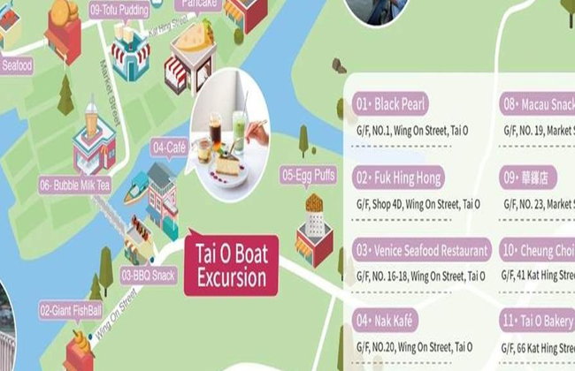Pase Ngong Ping 360 Tai O - Foto 5